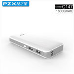 Picture of PZX Power Bank 18000 mAh for all devices, Green, Model :C147, 2USB