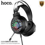 Picture of Hoco ESD04 Gaming Headphone
